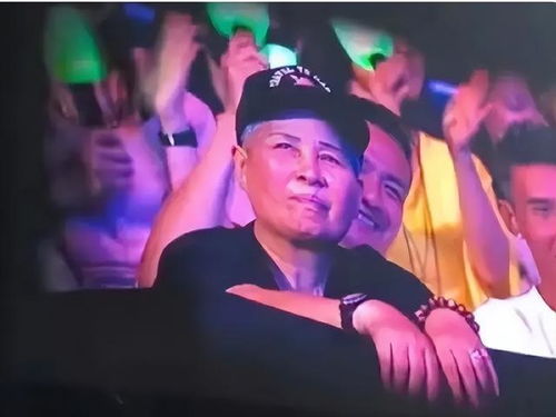 罗志祥演唱会,含泪致谢经纪人,口出狂言 成功的要件,不要脸 周扬青 古典乐 综艺节目 华语音乐 华语歌手 转角遇到爱 网易订阅