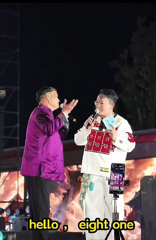 10万块三首歌 一个热梗再让大衣哥爆火,全国邀演单子根本接过来