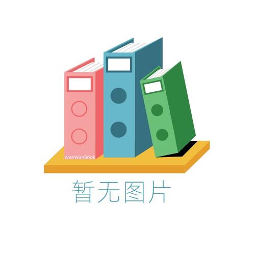 正版二手演出市场政策与经纪实务探析